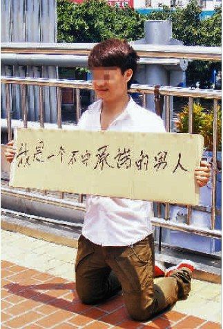 &#20159;&#24503;&#20307;&#32946;&#40;&#20013;&#22269;&#41;&#20307;&#32946;&#23448;&#26041;&#32593;&#31449;