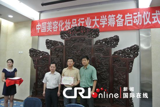 &#20159;&#24503;&#20307;&#32946;&#40;&#20013;&#22269;&#41;&#20307;&#32946;&#23448;&#26041;&#32593;&#31449;
