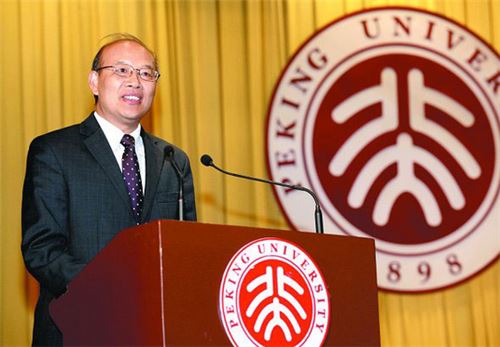 &#20159;&#24503;&#20307;&#32946;&#40;&#20013;&#22269;&#41;&#20307;&#32946;&#23448;&#26041;&#32593;&#31449;