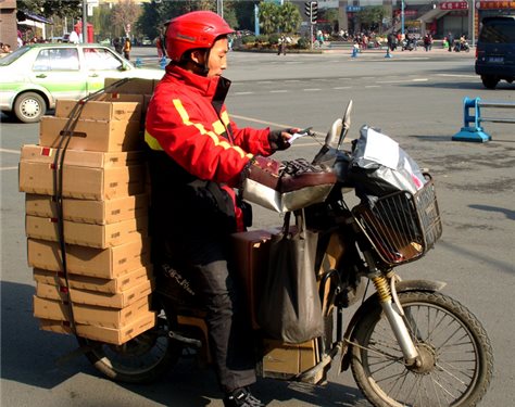 &#20159;&#24503;&#20307;&#32946;&#40;&#20013;&#22269;&#41;&#20307;&#32946;&#23448;&#26041;&#32593;&#31449;