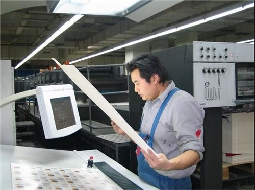 &#20159;&#24503;&#20307;&#32946;&#40;&#20013;&#22269;&#41;&#20307;&#32946;&#23448;&#26041;&#32593;&#31449;